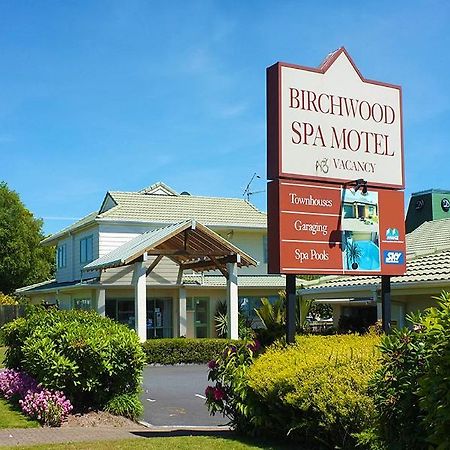 Birchwood Spa Motel Ροτόρυα Εξωτερικό φωτογραφία