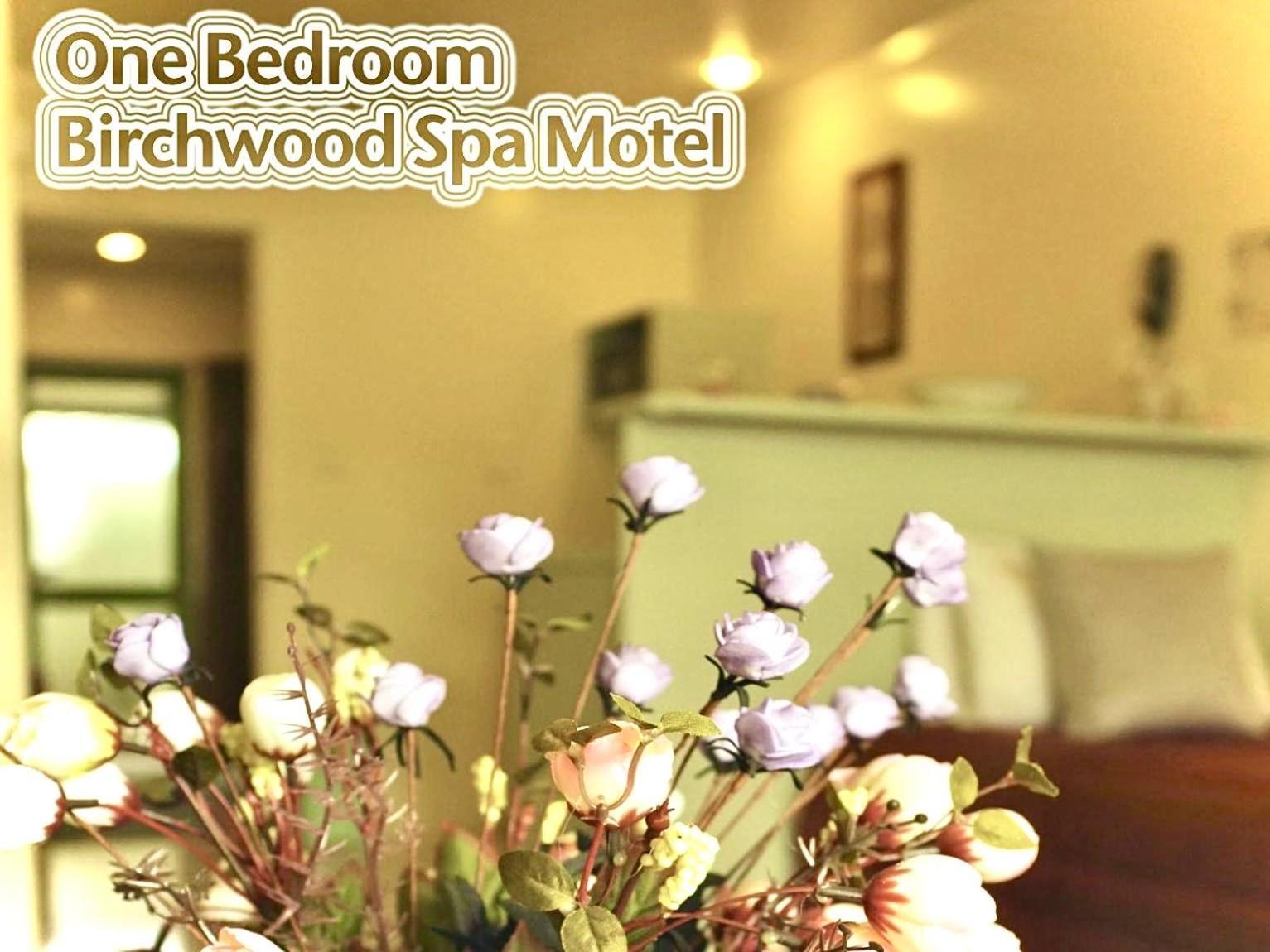 Birchwood Spa Motel Ροτόρυα Εξωτερικό φωτογραφία